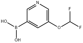 (5-(二氟甲氧基)吡啶-3-基)硼酸 结构式