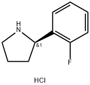 (R)-2-(2-氟苯基)吡咯烷盐酸盐 结构式