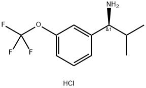 (1S)-2-METHYL-1-[3-(TRIFLUOROMETHOXY)PHENYL]PROPYLAMINE HYDROCHLORIDE 结构式