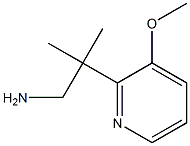 2-(3-Methoxypyridin-2-yl)-2-methylpropan-1-amine 结构式