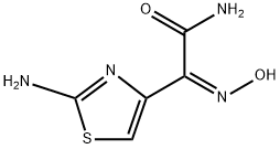 头孢地尼杂质A 结构式