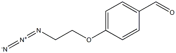 BENZALDEHYDE-一聚乙二醇-叠氮 结构式