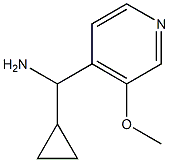 1598526-81-8 结构式