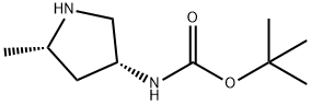 (3R,5S)-5-甲基吡咯烷-3-基氨基甲酸叔丁酯 结构式