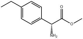 METHYL(2R)-2-AMINO-2-(4-ETHYLPHENYL)ACETATE 结构式