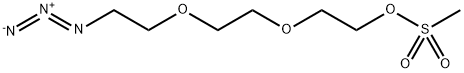 甲磺酸叠氮乙氧乙氧乙酯 结构式