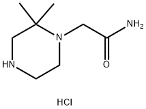 2-(2,2-二甲基哌嗪-1-基)乙酰胺盐酸盐 结构式