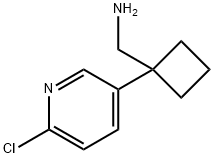 (1-(6-chloropyridin-3-yl)cyclobutyl)methanamine 结构式