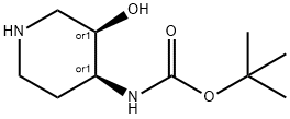 tert-butyl N-[cis-3-hydroxypiperidin-4-yl]carbamate 结构式