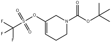 5-(((三氟甲基)磺酰基)氧基)-3,6-二氢吡啶-1(2H)-羧酸叔丁酯 结构式