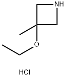 3-乙氧基-3-甲基氮杂环丁烷盐酸盐 结构式