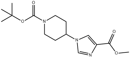1-[1-(tert-Butoxycarbonyl)-4-piperidyl]-4-methoxycarbonyl-imidazole 结构式