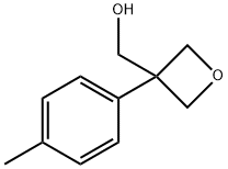 [3-(4-methylphenyl)oxetan-3-yl]methanol 结构式