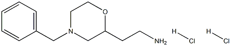 2-(4-苄基吗啉-2-基)乙胺二盐酸盐 结构式