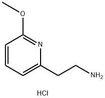 2-(6-methoxypyridin-2-yl)ethanamine hydrochloride 结构式