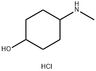 4-(methylamino)cyclohexanol hydrochloride 结构式