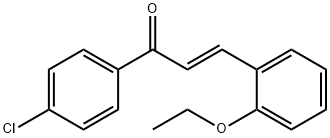 (2E)-1-(4-chlorophenyl)-3-(2-ethoxyphenyl)prop-2-en-1-one 结构式