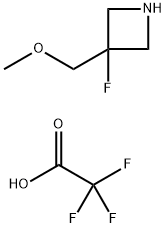 trifluoroacetic acid 结构式