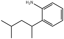 2-(1,3-二甲基丁基)苯胺 结构式