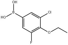 (3-氯-4-乙氧基-5-氟苯)硼酸 结构式