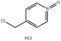 4-氯甲基吡啶氮氧化物盐酸盐 结构式