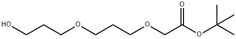 tert-butyl 2-(3-(3-hydroxypropoxy)propoxy)acetate 结构式