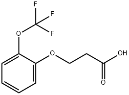 3-(2-Trifluoromethoxyphenoxy)propanoic acid 结构式