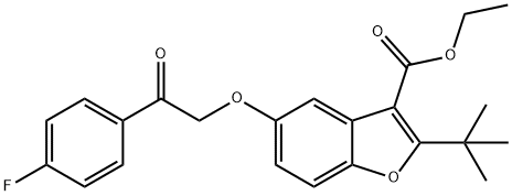 ethyl 2-(tert-butyl)-5-(2-(4-fluorophenyl)-2-oxoethoxy)benzofuran-3-carboxylate 结构式