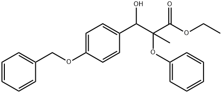 乙基 3-(4-(苄氧基)苯基)-3-羟基-2-甲基-2-苯氧基丙酯 结构式