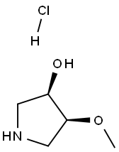 (3R,4S)-4-methoxypyrrolidin-3-ol hydrochloride 结构式