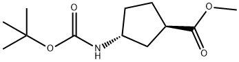 methyl (1R,3R)-3-{[(tert-butoxy)carbonyl]amino}cyclopentane-1-carboxylate 结构式