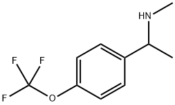 METHYL((1-[4-(TRIFLUOROMETHOXY)PHENYL]ETHYL))AMINE 结构式