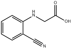 达比加群酯杂质44 结构式
