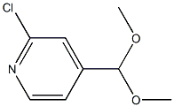 Pyridine, 2-chloro-4-(dimethoxymethyl)- 结构式