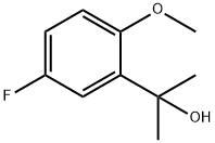 2-(5-FLUORO-2-METHOXYPHENYL)PROPAN-2-OL 结构式