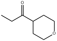 1-(四氢吡喃-4-基)-丙烷-1-酮 结构式