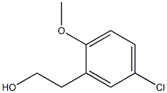 2-(5-氯-2-甲氧基苯基)乙-1-醇 结构式