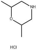 2,6-二甲基吗啉盐酸盐 结构式