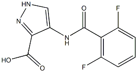 1H-Pyrazole-3-carboxylic acid, 4-[(2,6-difluorobenzoyl)amino]- 结构式