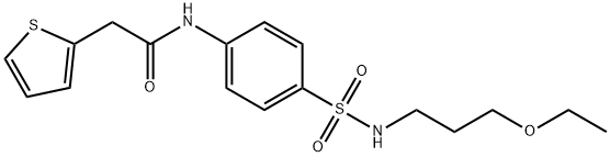 N-{4-[(3-ethoxypropyl)sulfamoyl]phenyl}-2-(thiophen-2-yl)acetamide 结构式