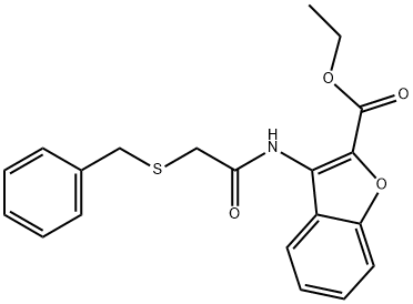 ethyl 3-(2-(benzylthio)acetamido)benzofuran-2-carboxylate 结构式