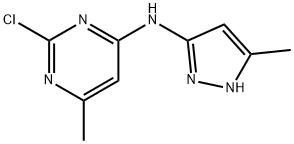 中间体 结构式