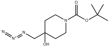 tert-butyl 4-(azidomethyl)-4-hydroxypiperidine-1-carboxylate 结构式