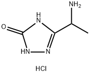 5-(1-氨基乙基)-2,3-二氢-1H-1,2,4-三唑-3-酮盐酸 结构式