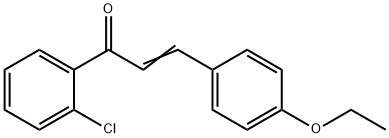 (2E)-1-(2-chlorophenyl)-3-(4-ethoxyphenyl)prop-2-en-1-one 结构式