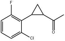 1-[2-(2-氯-6-氟苯基)环丙基]乙烷-1-酮 结构式