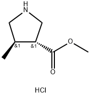 trans-Methyl 4-methylpyrrolidine-3-carboxylate hydrochloride 结构式