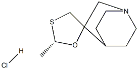 反式西维美林盐酸盐 结构式