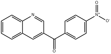 3-(4-Nitrobenzoyl)quinoline 结构式
