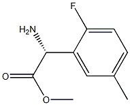 METHYL(2R)-2-AMINO-2-(2-FLUORO-5-METHYLPHENYL)ACETATE 结构式